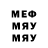 МЕТАДОН мёд Dreamer Hammerspace