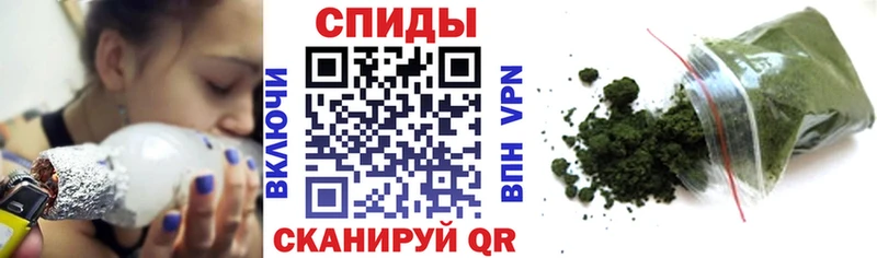 БУТИРАТ бутандиол  KRAKEN как войти  Красноуфимск 