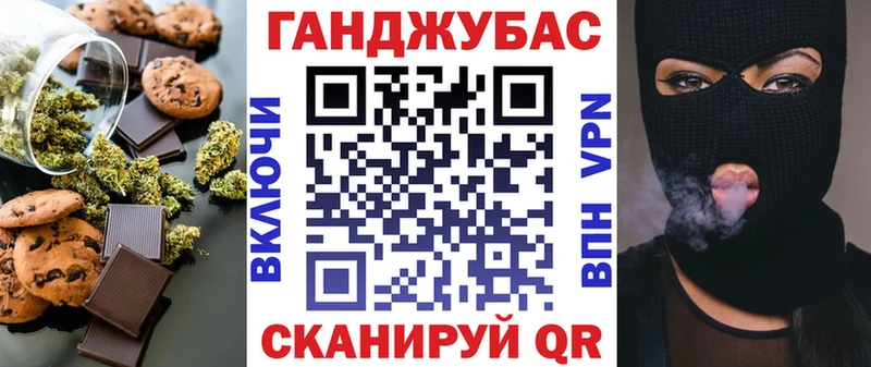 гидра рабочий сайт Красноуфимск Еда ТГК конопля хочу
