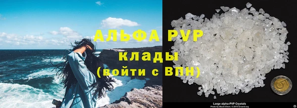 не бодяженный Белоозёрский