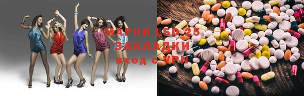 не бодяженный Белоозёрский