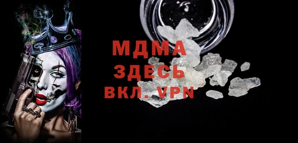 не бодяженный Белоозёрский