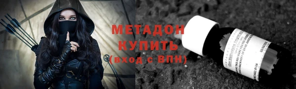 не бодяженный Белоозёрский