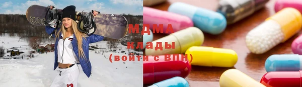 ALPHA PVP Беломорск