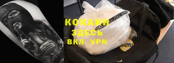 не бодяженный Белоозёрский