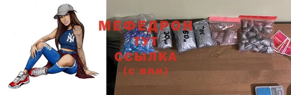 ALPHA PVP Беломорск
