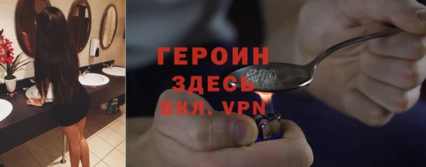 не бодяженный Белоозёрский