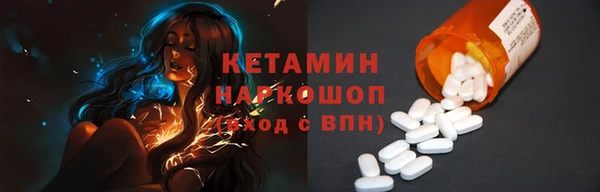 не бодяженный Белоозёрский