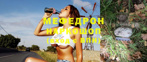 не бодяженный Белоозёрский