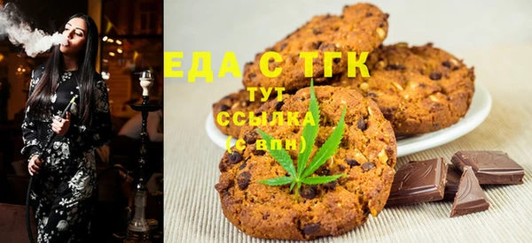 ALPHA PVP Беломорск