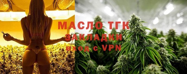 ALPHA PVP Беломорск