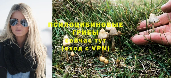 не бодяженный Белоозёрский