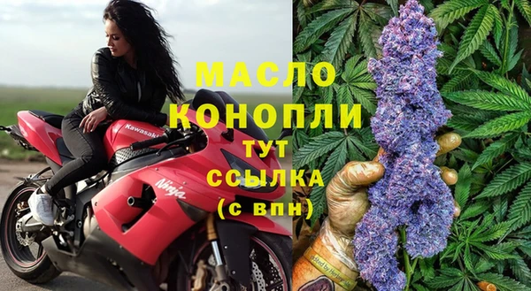 MESCALINE Белокуриха