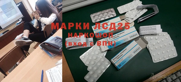 не бодяженный Белоозёрский