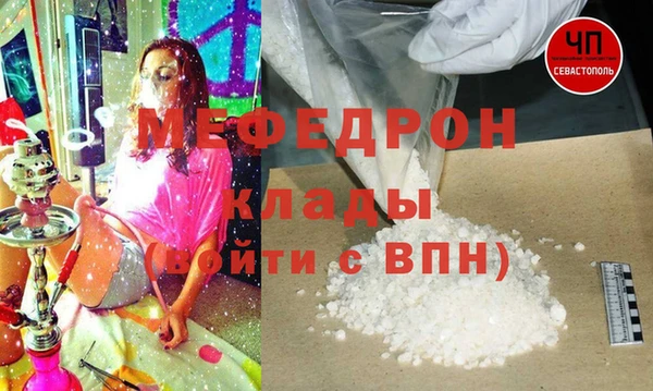 не бодяженный Белоозёрский
