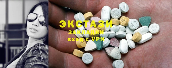 не бодяженный Белоозёрский