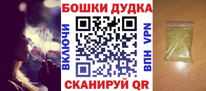 МАРИХУАНА SATIVA & INDICA Красноуфимск