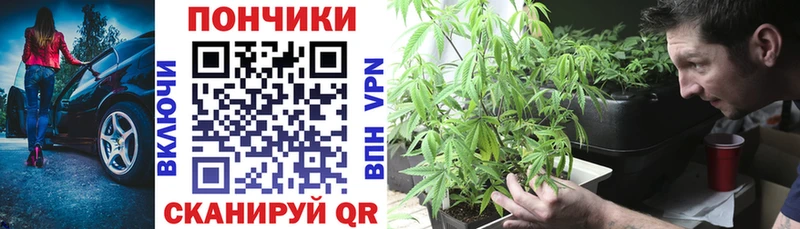 Марихуана Ganja  OMG   Красноуфимск  как найти  